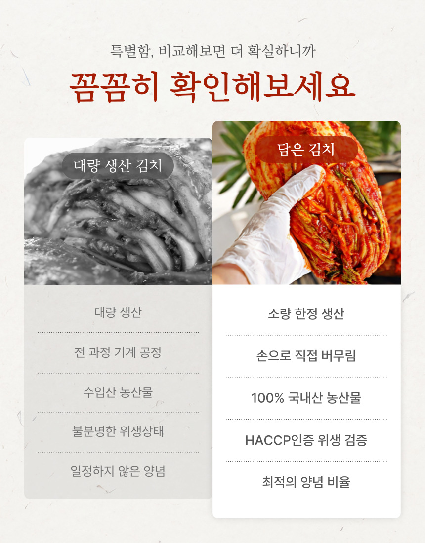 포기상세 (5).jpg